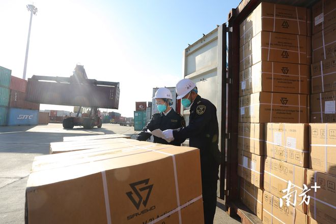 前2月順德外貿(mào)進(jìn)出口增長5.3%，對RCEP成員國貿(mào)易成亮點